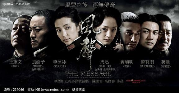 中国移动通话清单哪里可以做假的